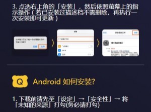 MIMEIAPP 地址隐藏入口——保护个人隐私，安全浏览网络