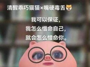 都流了这么多还嘴硬，这款产品你真的不打算试试吗？