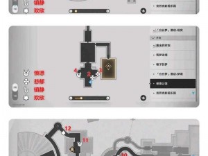 崩坏星穹铁道匹诺康尼全情绪齿轮收集指南：解锁情感机制与策略攻略