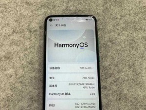 欧美 Vodafone A18HD 高速上网卡，畅享 4G 网络体验