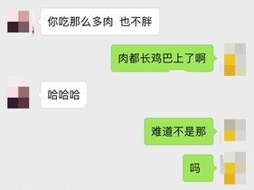 91 呆哥在线，一款提供优质服务的在线产品