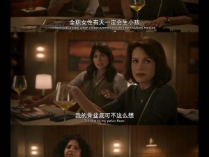 丰满岳乱妇一区二区三区：满足你对丰满女性的幻想