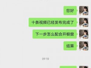 带你深度解析 MIYA1173 跳转接口技术的奥秘