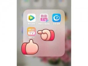 小黄 tv，全新高清直播，精彩内容不容错过