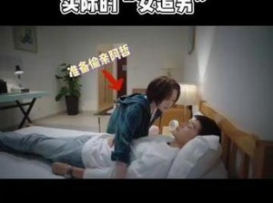 精东影视传媒 MV 国产剧，高清画质，精彩内容等你来看