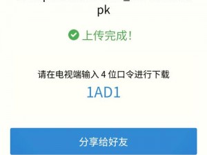 # 点击下载蜜桃视频软件 app，安装后即可畅享精彩内容#