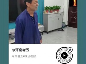 姑父有力挺送主打午夜视频：一款功能强大的视频软件，拥有海量午夜视频资源，让你随时随地享受极致体验