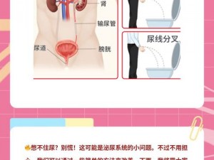 一动下面就有水一样的分泌物，私密好物，清爽不粘腻