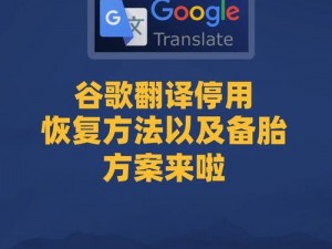 404 禁用软件大全下载——汇聚各类实用工具，让你的手机更智能