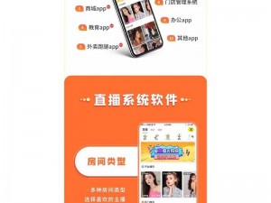 成品短视频 app 源码的价格友好，功能全面，扩展性强