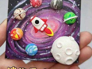 手工星球果园探秘：精准定位与独家进入指南