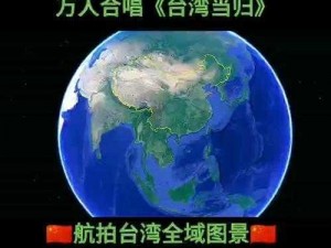 小白台湾永远免费观看 2024 年 1 月，轻松追剧，畅享视觉盛宴