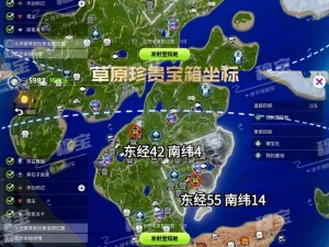 创造吧我们的星球公测福利全攻略：领取指南详解