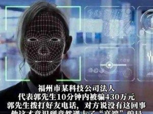 Pornhub 禁止 AI 换脸影片，保护用户免受虚假色情内容侵害