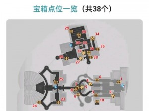 《崩坏星穹铁道机械聚落宝箱攻略大全：寻宝全攻略一览》