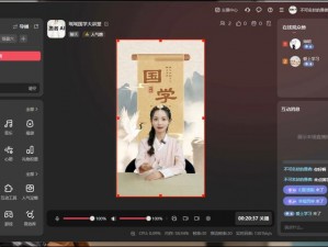 免费看 B 站直播 APP，海量精彩内容，实时互动，尽在其中