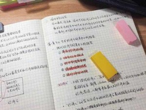 老师放 2 个跳 D 放在里面上课文视频：让学习变得更有趣