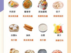 小孩晚上喂姐姐吃钢筋？快来了解这款安全又营养的儿童食品