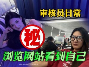 特别黄的视频免费播放，无广告骚扰，让你享受极致体验