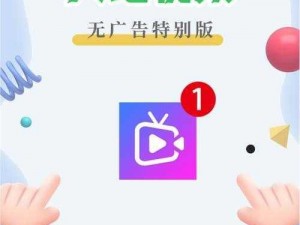 成免费 CMM 特色——一款功能强大的软件