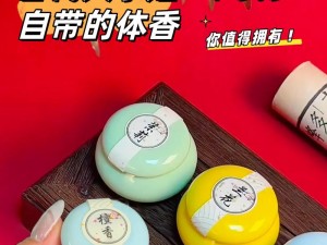 白洁高义 85，一款让你爱不释手的优质产品