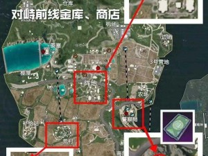 和平精英创乐园宝库位置揭秘：探索虚拟世界的宝藏地点揭秘