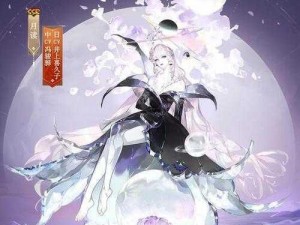 阴阳师SSR彼岸花携手荒川之主揭秘全新皮肤风采曝光：旷世之美引领新篇章