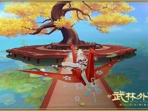 武林传奇再现：解读武林外传手游最强坐骑，选哪款才是王道？