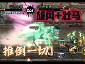 《影之刃3：奥义水流魔术师实战深度测评》