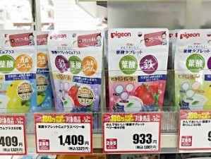 日本精产国品一二三产品，多种款式满足不同需求