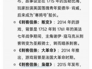 腾讯荣誉之作：探究88式的性能与实战评价深度解读腾讯出品的88式之优势及实力分析