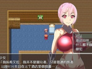 可以随便侵犯 NPC 界面怎么退出：产品介绍