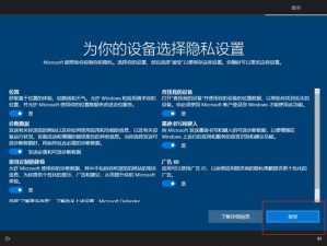 WINDOWS18 求求 19：体验更高效、更智能的操作系统