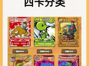 国产精品 1 卡二卡三卡四卡乱码：岛国动作片已过时