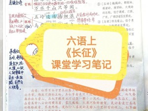 zzzttt07 黑料长征——学习与工作的好帮手