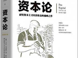 一只手刚好握住算大还是小？这是一个引人深思的问题