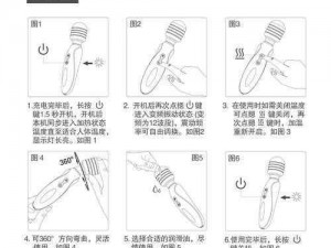 九浅一深震动棒的正确使用方法