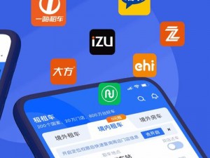 欧洲 vodafonewifi 巨大 app3di：畅享高速网络，畅游无限世界