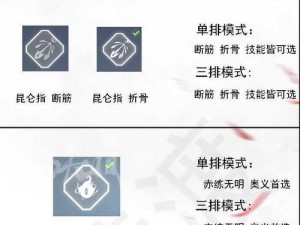 暗黑战神高效刷金币攻略：辅助工具使用指南与实战教程