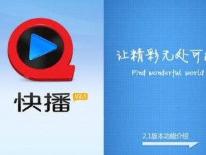 qvod 成人导航，一款提供成人视频资源的在线导航网站