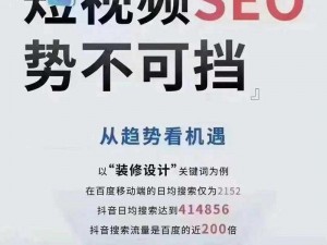 全新体验，尽在大地视频浏览二页——集视频播放、搜索、分享于一体的视频播放平台