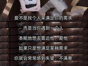 亚洲一区国产，品质保证，满足你对高品质视频的追求