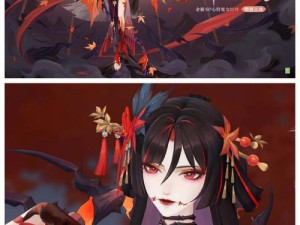 阴阳师SP心狩鬼女红叶pvp御魂搭配攻略