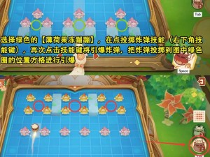 原神嘟嘟可轰轰奇遇记第三天攻略：满奖励达成指南