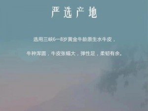 天美麻花星空视频 mv，严选优质食材，匠心制作，口感酥脆，美味停不下来