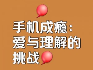 高性价比xxxx669，让你的生活更智能