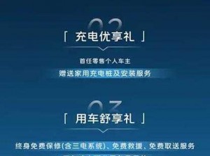 在公交车上到高 C——你的私密出行伴侣