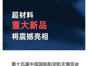 99 国精产品灬源码 1688 钻——提升网站性能的必备神器