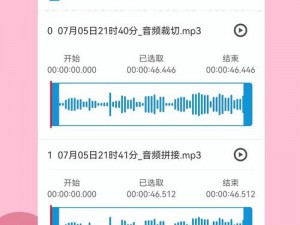 如何利用搞机time恶心 10 分钟直接打开网页