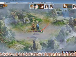 《探索《大话西游2》之灵猴心境修炼法：深度解析如何不变身依旧矗立巅峰》